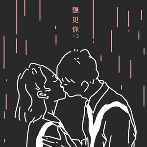 搓澡工硬了Gay2022
