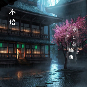 搓澡工硬了Gay2022
